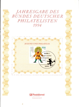 D 1994 98 001 ●